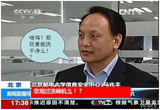 valenti调研洗碗机问题集锦 valenti调研洗碗机问题集锦