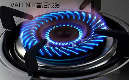 VALENTI燃气灶出现离焰及脱火故障现象