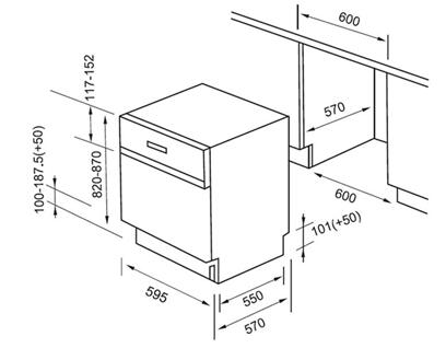 valenti洗碗机安装尺寸图