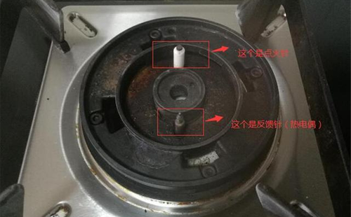 valenti燃气灶打着火燃烧一会又熄灭是怎么回事？